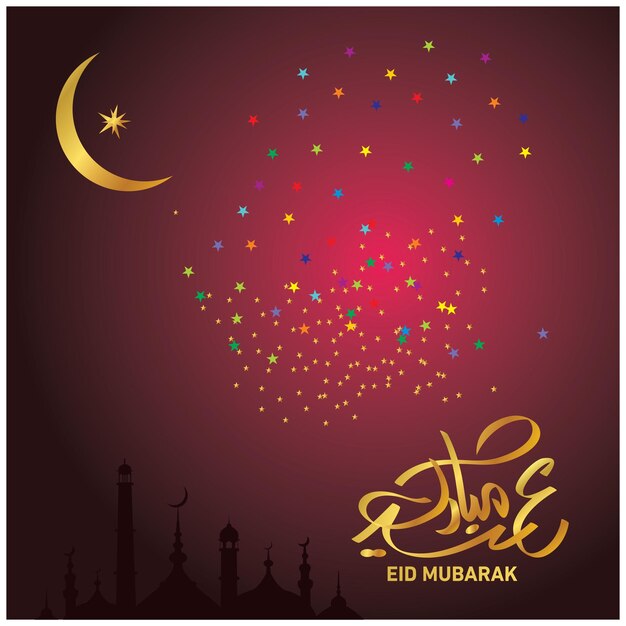 Vector eid, mubarak, vector, text, greeting, stars, lamp, multi color, bakra eid, celebration, spiritual, g