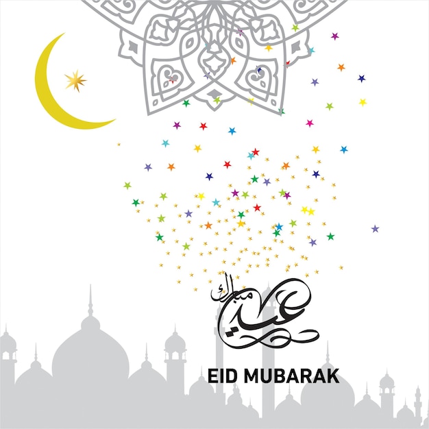 Eid Mubarak with Arabic calligraphy for the celebration of Muslim community festival.