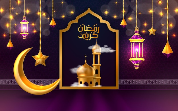 Eid mubarak with beautiful moon mosque and star background