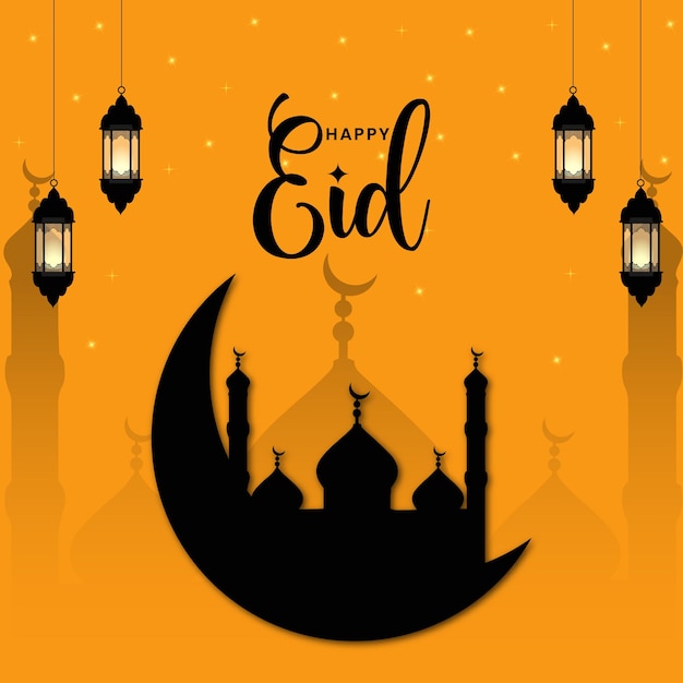 Eid Mubarak with Black Icon in Yellow Glitter Background Vector Art Image