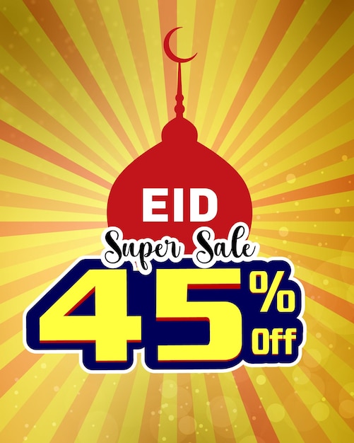 eid Offer