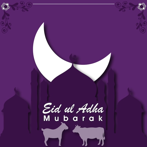 Eid ul adha Mubarak Islamic post and banner