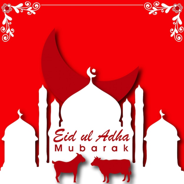 Eid ul adha Mubarak Islamic post and banner