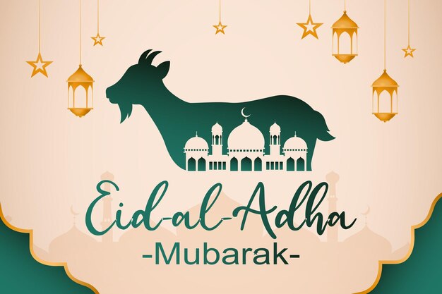 Eid ul Adha Post 11