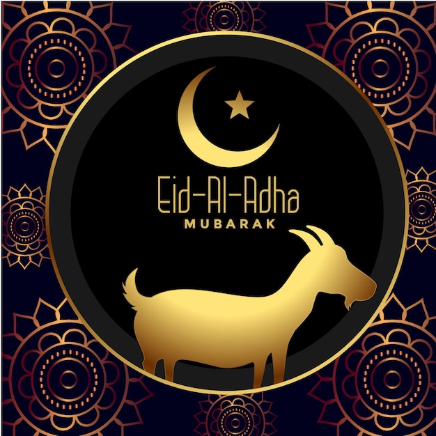 Eid Ul Azha Leafleat Recovered