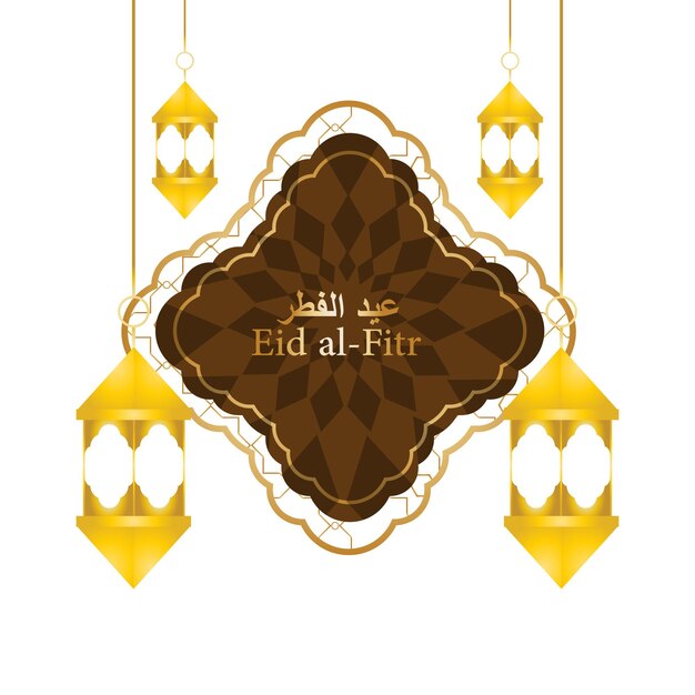 Eid ul Fitr vector design