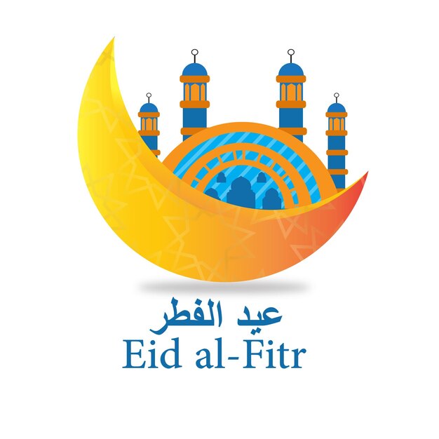 Eid ul Fitr vector design