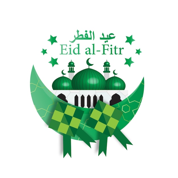 Eid ul Fitr vector design