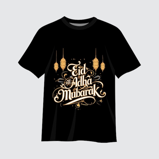 EidAlAdha Tshirt design Festival TShirt Design Ramadan mode on tshirt design Eid Mubarak T shirt Islamic Tshirt design