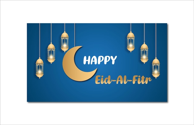 EidAlFitr Banner Design