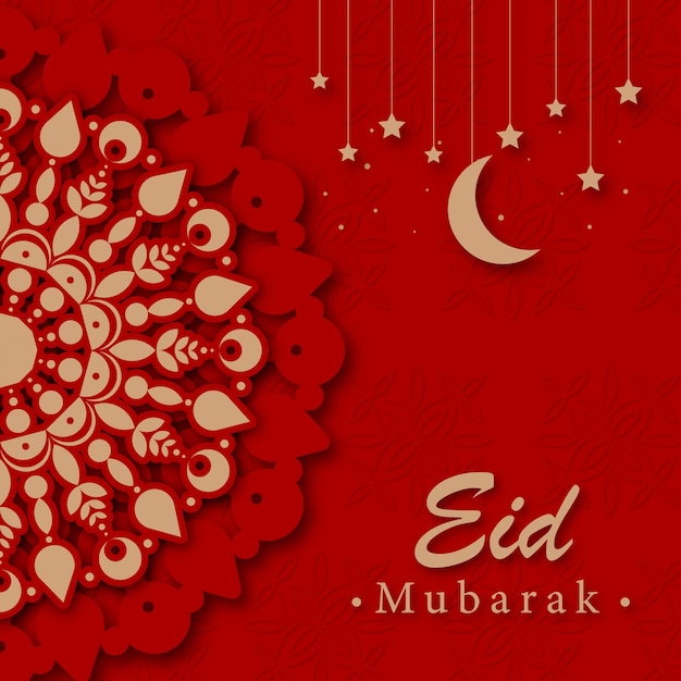 Vector eidalfitr greeting card flat decorative illustration template