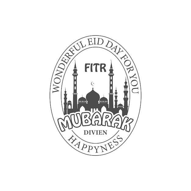 Eidul Fitr vintage logo template is a luxury logo that is suitable for any decoration design