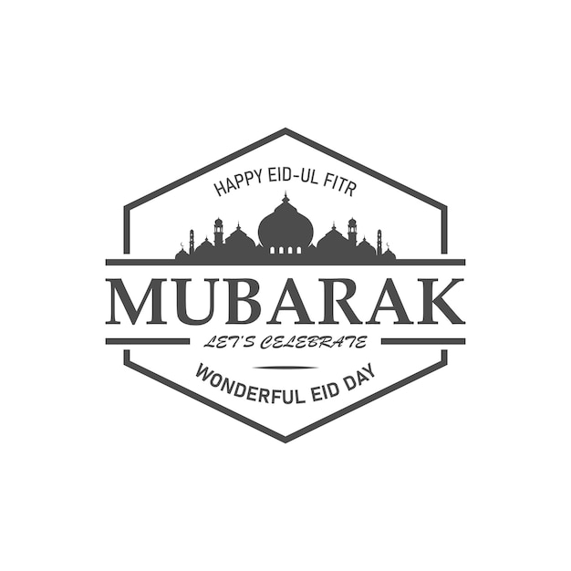 Eidul Fitr vintage logo template is a luxury logo that is suitable for any decoration design