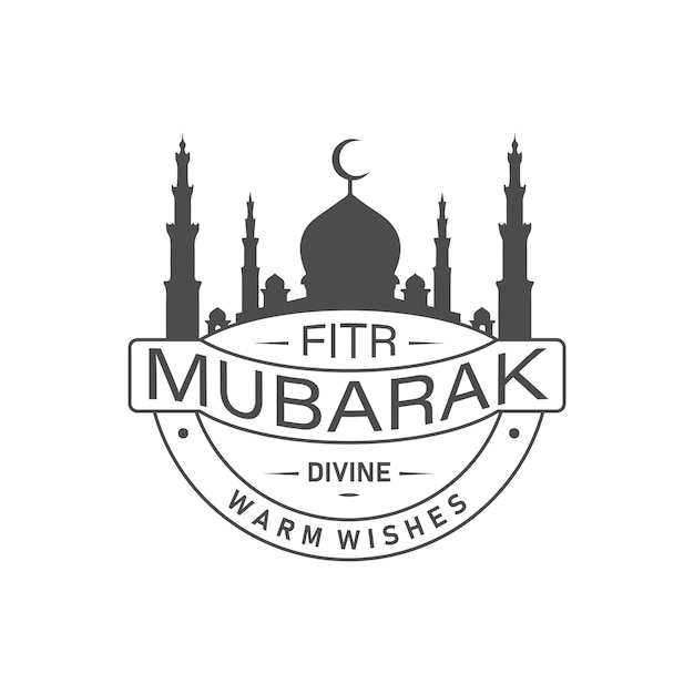 Eidul Fitr vintage logo template is a luxury logo that is suitable for any decoration design