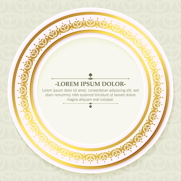 Elegan Calligraphy circle ornament frame line