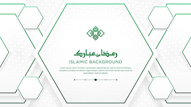 Elegant Abstract White and Green Islamic Ornamental Background Islamic Border with Unique Style