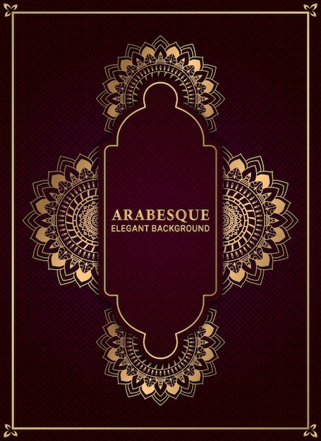 Elegant Arabesque Ornamental Wedding Invitation With Gold Color