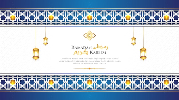 Elegant Blue and White Luxury Horizontal Islamic Ornament Background Islamic Border