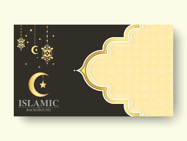 Elegant decoration islamic background