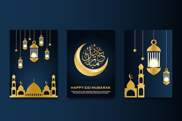 Elegant eid mubarak islamic cover template design