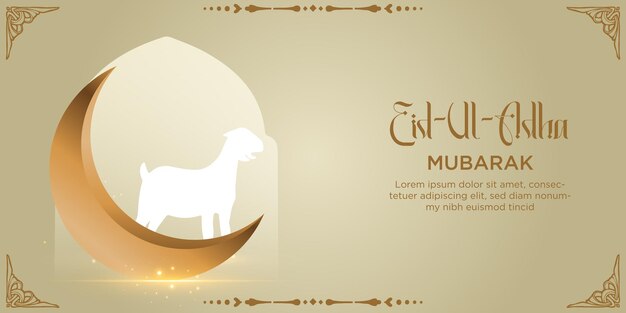 Vector elegant eid ul adha template