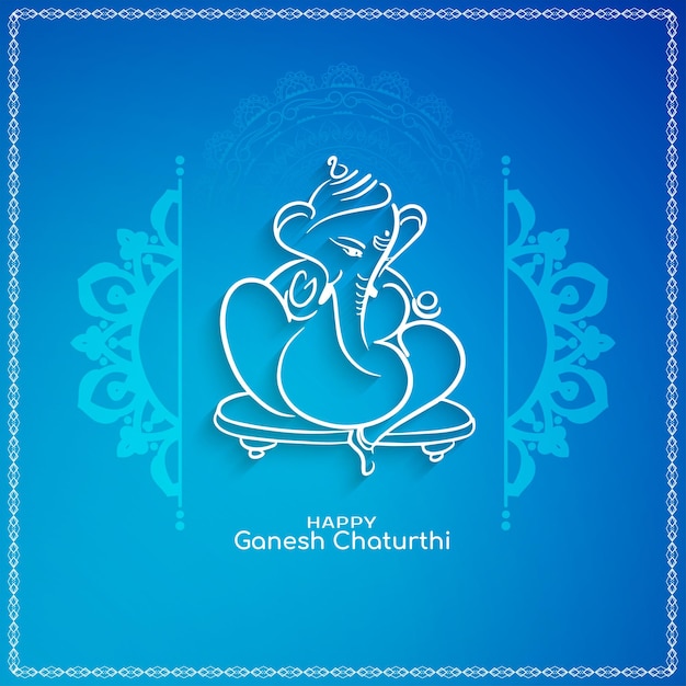 Elegant Happy Ganesh Chaturthi festival greeting card background vector