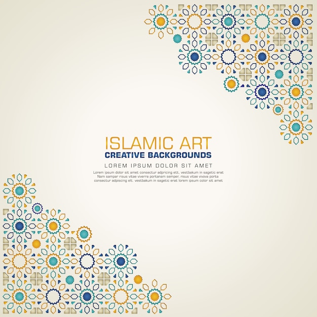 Elegant   Islamic design   background template