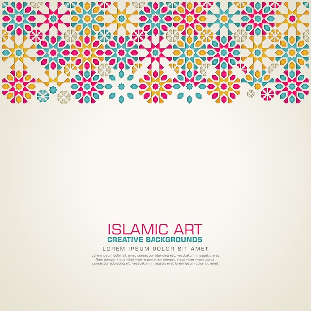 Elegant   Islamic design   background template