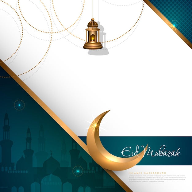 Elegant islamic greeting design with space copy Eid Mubarak Eid Fitr Ramadhan Kareem