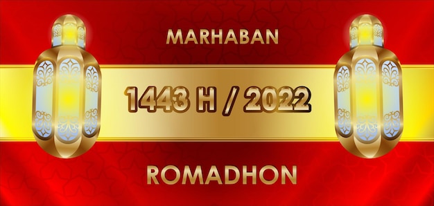 Elegant Islamic Vectorial Ramadhan 1443 H