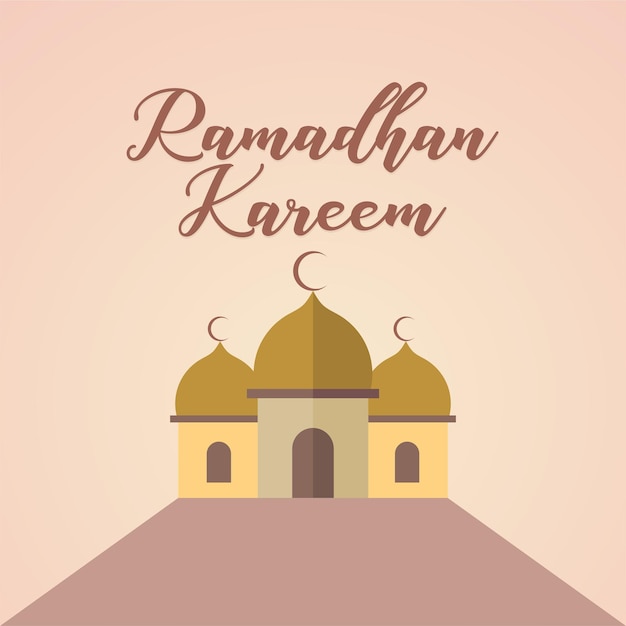 Elegant ramadan kareem decorative festival card Free Vector