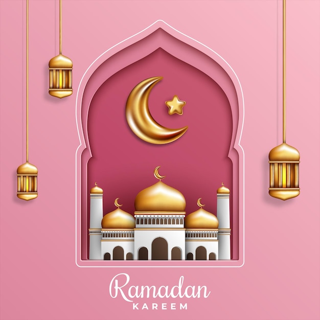 Elegant ramadan kareem decorative festival card