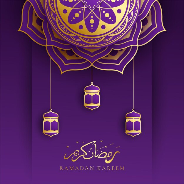 Elegant ramadan kareem decorative festival card