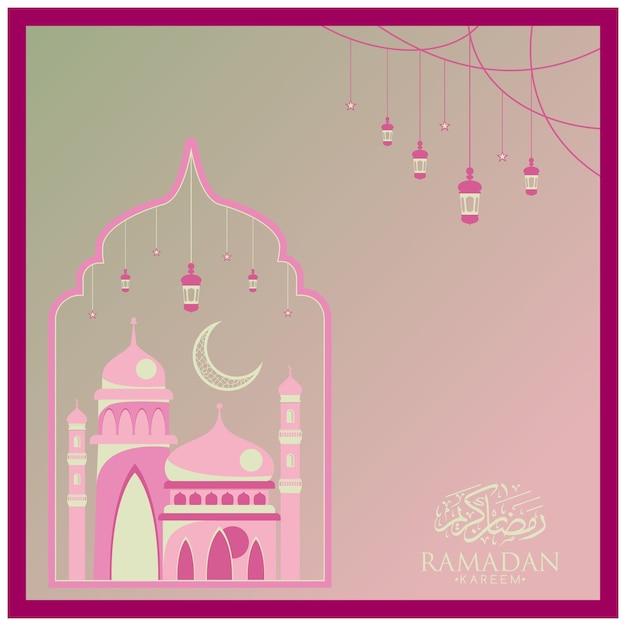 Elevate Your Ramadan Download this Captivating Eid Poster for a Visual Feast of Blessings and Joy