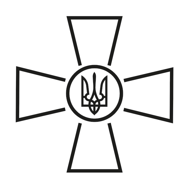 Emblem of the Ukrainian Armed Forces