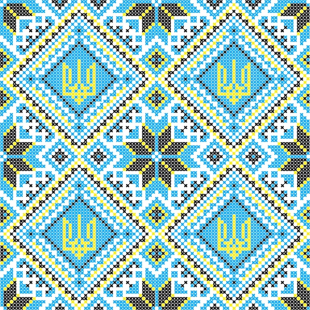 Embroidery. Ukrainian national ornament decoration. Vector illustration