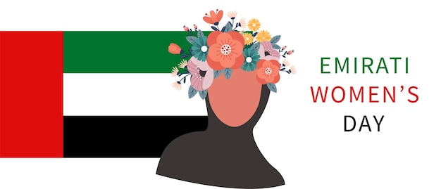 Emirates Women's Day Design with Female with Hijab Vector Illustration. Emirati Womens Day Template