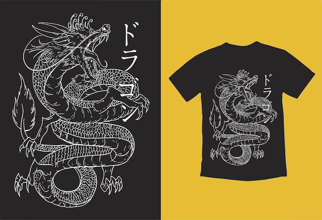 Fantasy Asian Art Dragon Tee Beautiful Ancient Coloring Beast ReptileMythology Animal