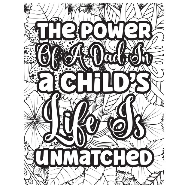 Father quotes coloring book pages