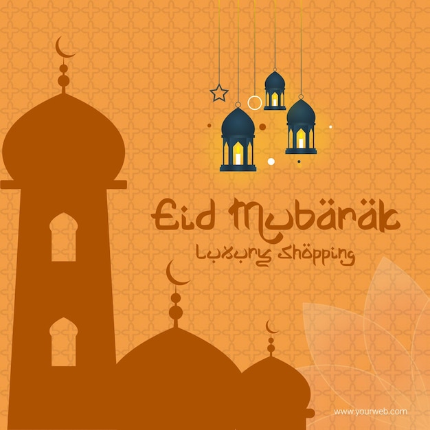 Festival Eid Mubarak social banner design