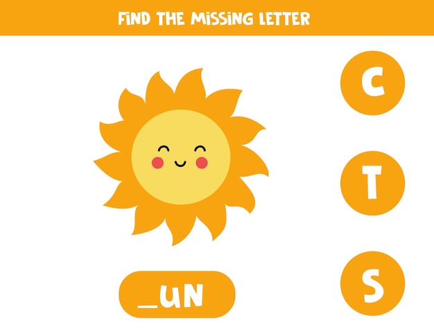 Find missing letter. Cute kawaii Sun. Educational spelling game for kids.