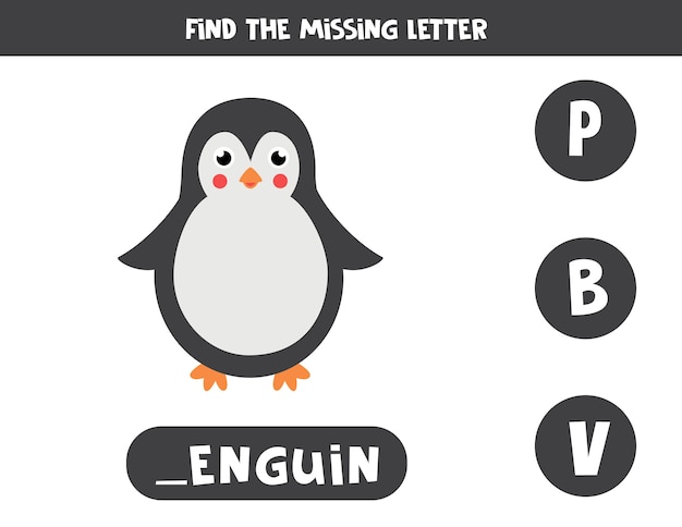 Find missing letter. Educational spelling game for kids.   illustration of cute cartoon penguin. Practicing English alphabet. Printable worksheet.