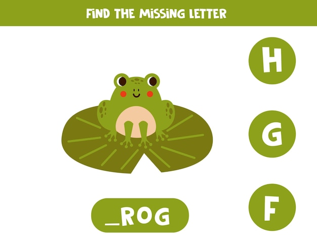 Find missing letter with cartoon frog Spelling worksheet