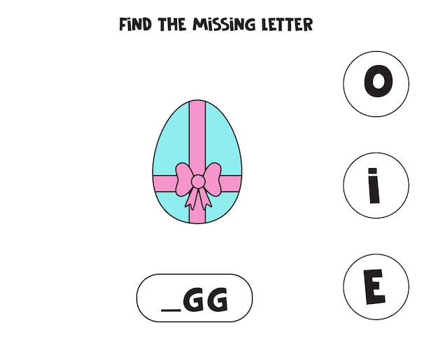 Find missing letter with cute Easter egg Spelling worksheet