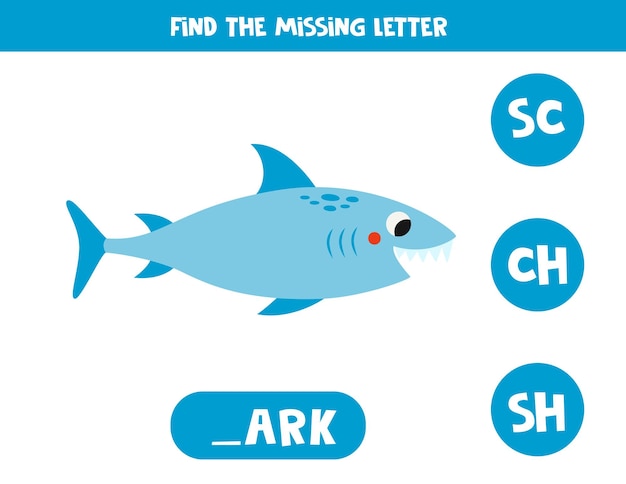 Find missing letter with cute shark Spelling worksheet