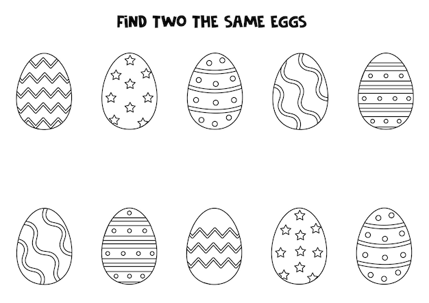 Find two the same Easter eggs Educational game for preschool children