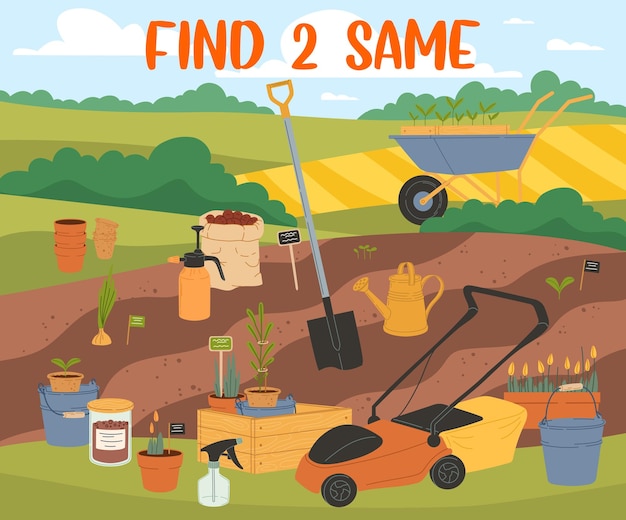 Find two same farm and gardening tools kids game