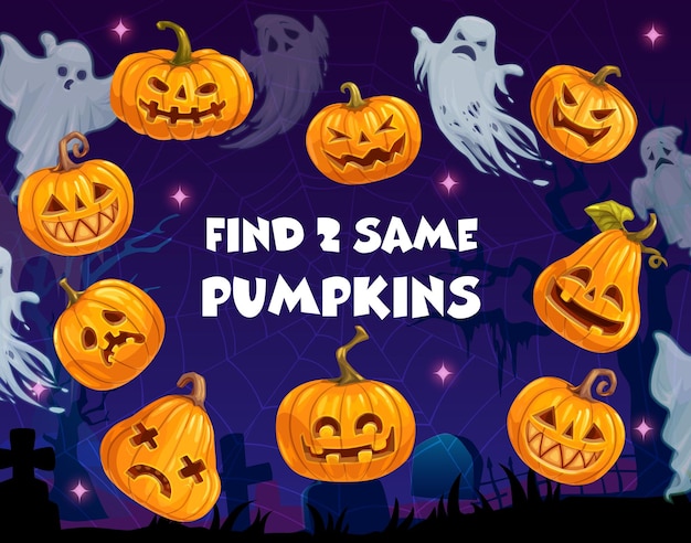 Find two same Halloween cartoon pumpkins in cobweb