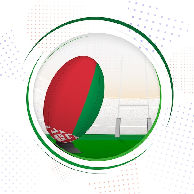 Flag of Belarus on rugby ball Round rugby icon with flag of Belarus