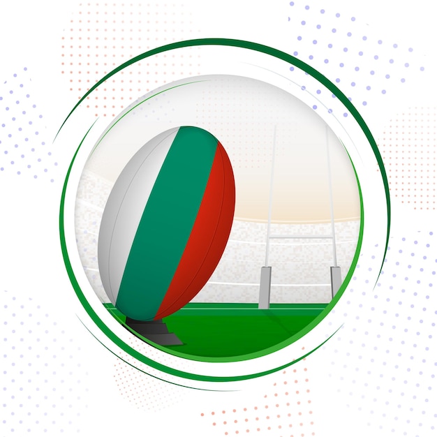 Flag of Bulgaria on rugby ball Round rugby icon with flag of Bulgaria